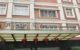 Hotel Baron Shanghai