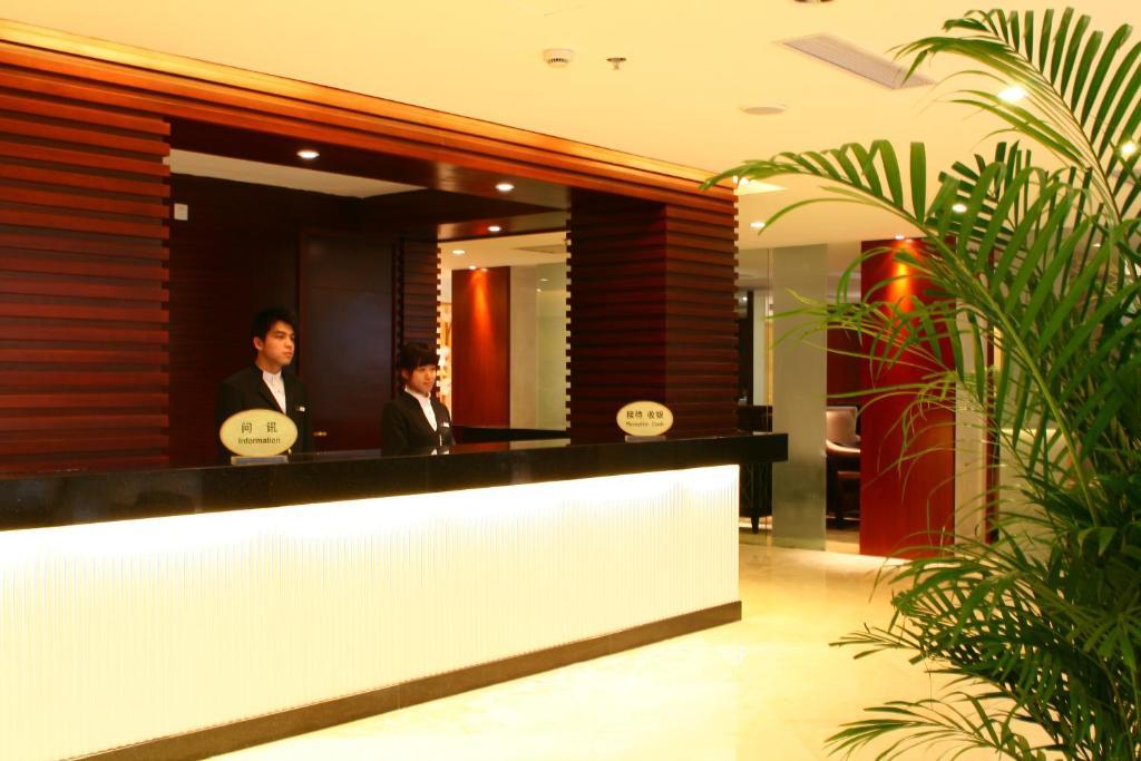 Shanghai Baron Business Bund Hotel Chambre photo